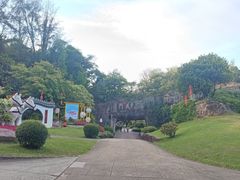 -广州莲花山旅游区