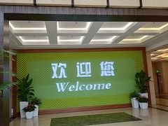 -静安区体育馆