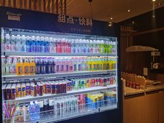 -温野菜涮涮锅(曲江大悦城店)