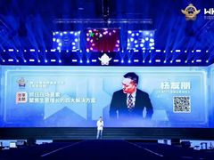 -天津万象城
