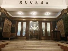 -莫斯科餐厅