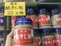 酸枣仁粉-银记土茯苓