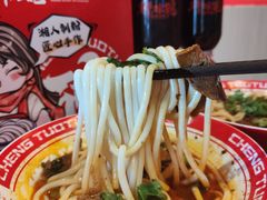 -秤砣砣·湖南粉面馆(青年路店)