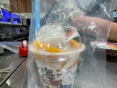-椰椰大吉(侨港店)