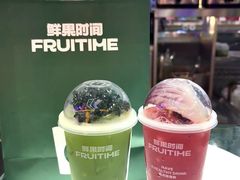 -鲜果时间·果蔬茶(赛格负二层店)