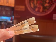 -摩打食堂(江南西店)