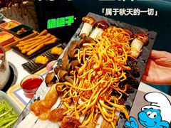 野生菌拼盘-小街猪手(团结湖店)