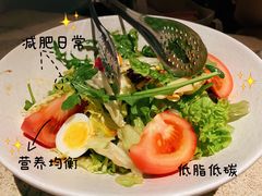 牛油果沙拉-Carmen卡门西班牙餐厅