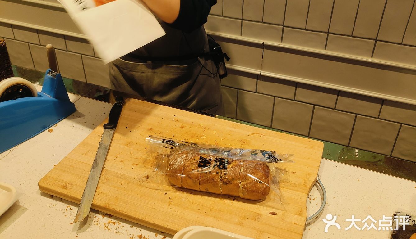 🥖🍞低脂低糖健康的新式面包店🥐🥯