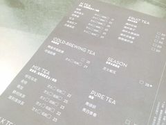 -喜茶(深圳海岸城店)