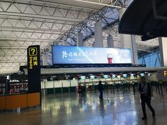 -广州白云国际机场-T2航站楼