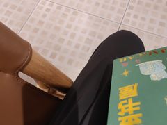 -星巴克(北京长安商场店)