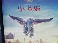 -CGV影城(万象城激光IMAX店)