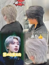-5M HAIR SALON 旗舰店