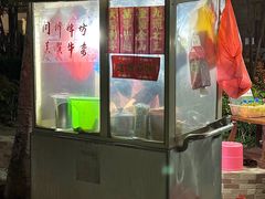 -同济牌坊美贤牛什