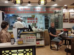 大堂-丽的面家(多宝路店)