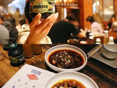 -铁公鸡·四川料理(天环广场店)