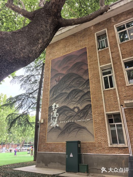 西安电影制片厂图片