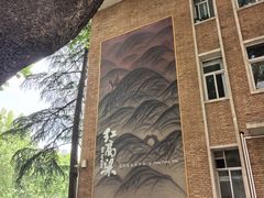 -西安电影制片厂