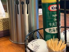 -米屋石锅拌饭(师大店)