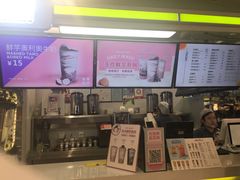-鲜果时间·果蔬茶(欧亚商都超市店)