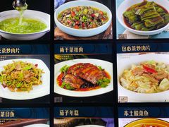 -晓琦农家菜馆·地道农家菜