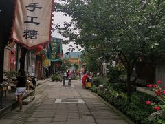 -海窝子古镇