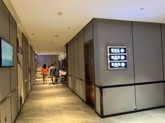 -青水瓦台汤泉(未央店)