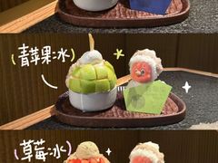 -三出山火锅(南京万象天地店)