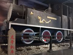 景点-中国铁道博物馆(正阳门馆)