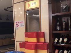-梦都海鲜酒家(万达广场江桥店)