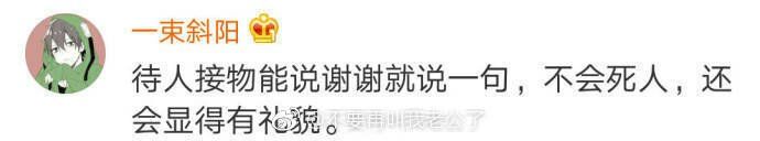 -阳江河堤老牌曾记美食