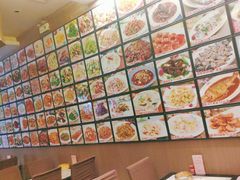 -全聚德(和平路店)