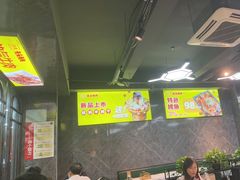 -云晓光头烧烤吧(德平路店)
