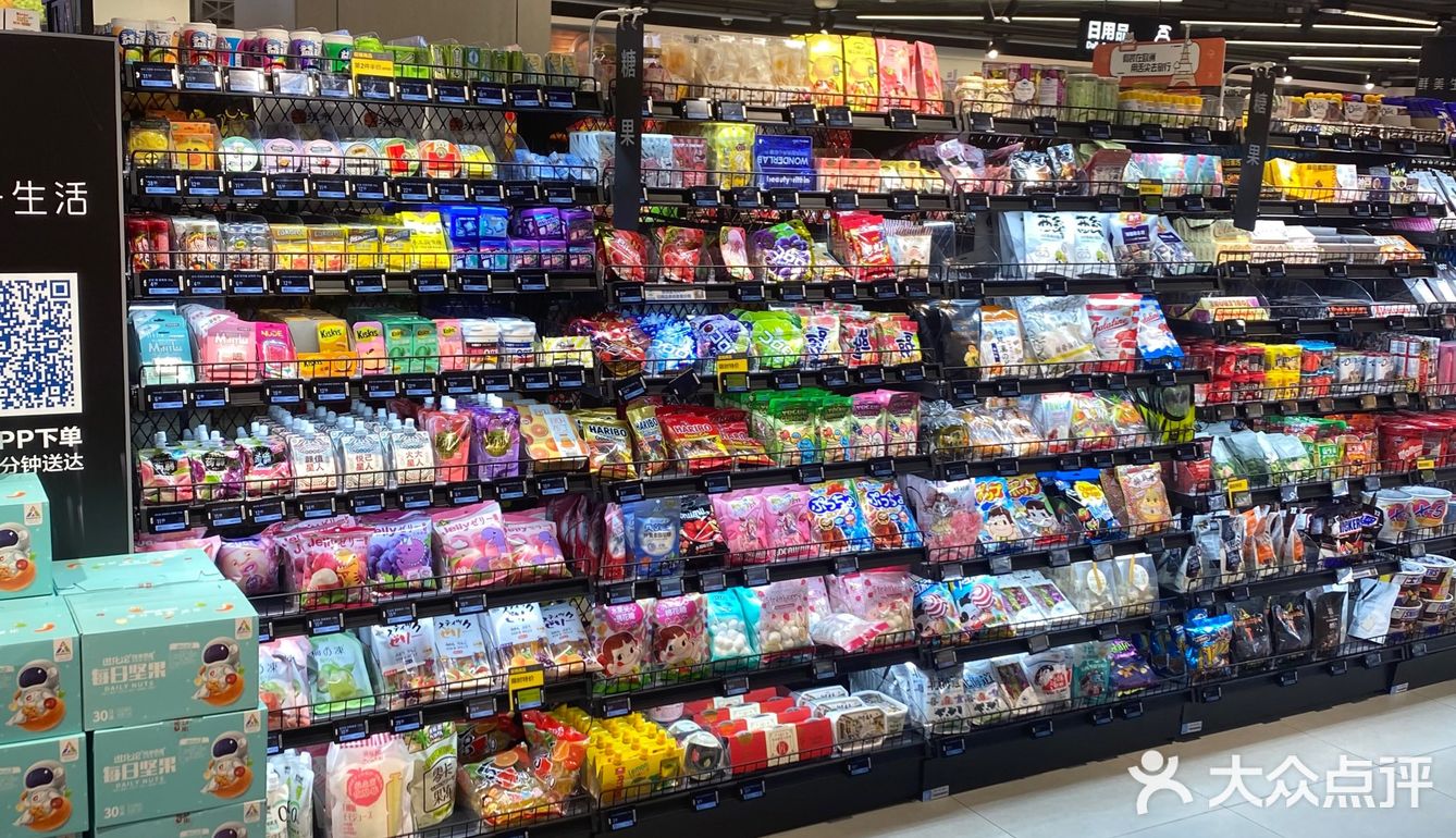 京城解暑纳凉的好地方 |周末闲逛[加油] 