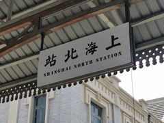 -奔跑吧乐园