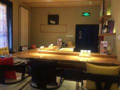-江户前寿司(好运街店)