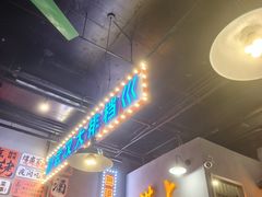 -不是烧烤·武汉烧烤·地道湖北菜(大成路店)