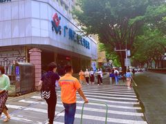 -广州仁爱天河医院体检中心
