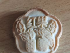 -大桥道食品商店(咸阳路店)