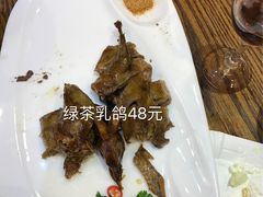 -新时代大酒店(仰口路店)