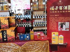 -沪华海鲜大酒楼(南汇店)