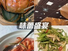 -火福·天湖阁大闸蟹博物馆主题餐厅(浅水湾店)