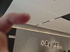 -蝎王府羊蝎子(北大地店)