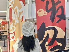 -SM广场