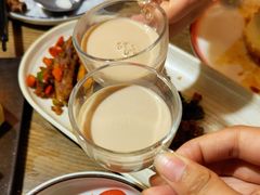 -那时新疆·若羌(经纬汇店)