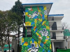 -云间粮仓