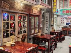 -李炮称盘麻辣烫(无锡荟聚店)