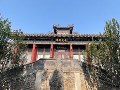 -颐和园