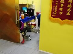 -联恩国际儿童教育·幼小衔接·少儿英语·托管班(远洋未来中心店)